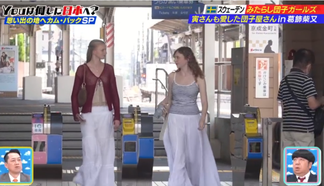 スクリーンショット 2025-11-14 144628