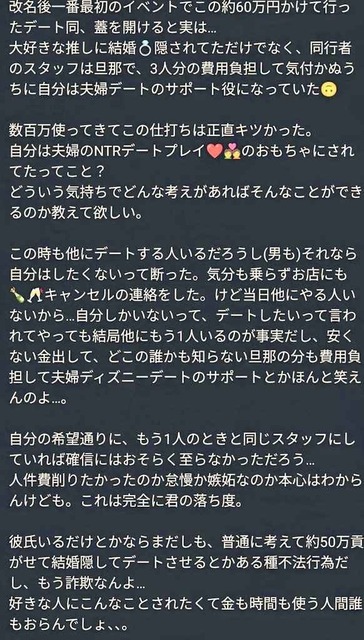 RUVzpm7K64mz1760166020