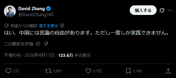 42a3d0257cfd034a54a942ffee696524