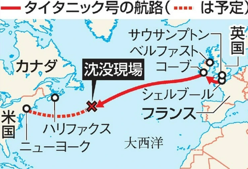 スクリーンショット 2024-09-19 155637