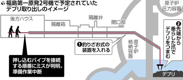 20240822-OYT1I50241-1