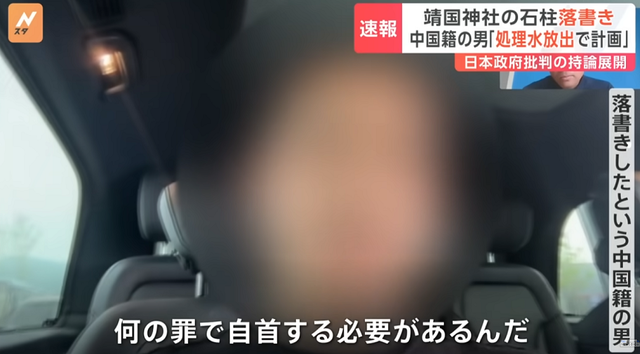 取材6