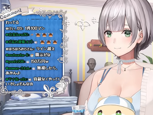 スクリーンショット 2026-07-29 142120