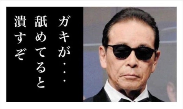 o0600035915348277641