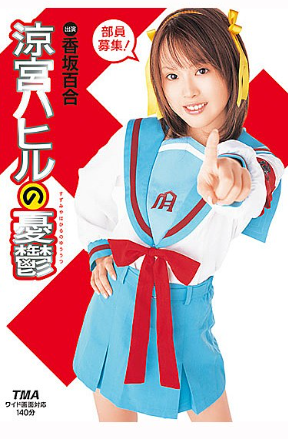スクリーンショット 2024-05-16 172334