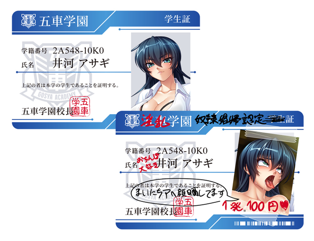 スクリーンショット 2024-07-19 132334