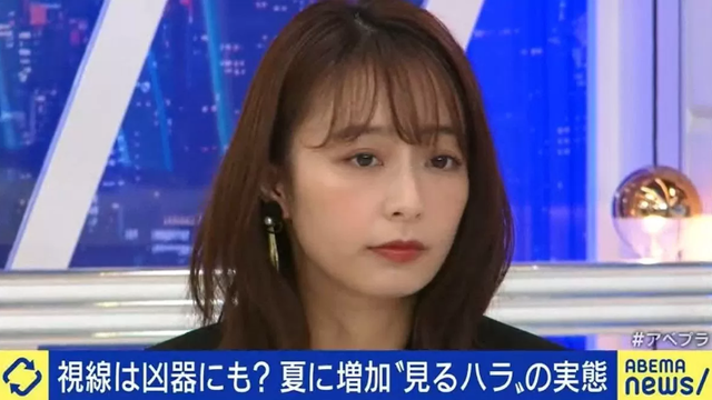 スクリーンショット 2025-09-25 145800