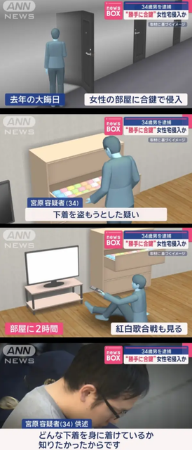 スクリーンショット 2025-02-21 154128