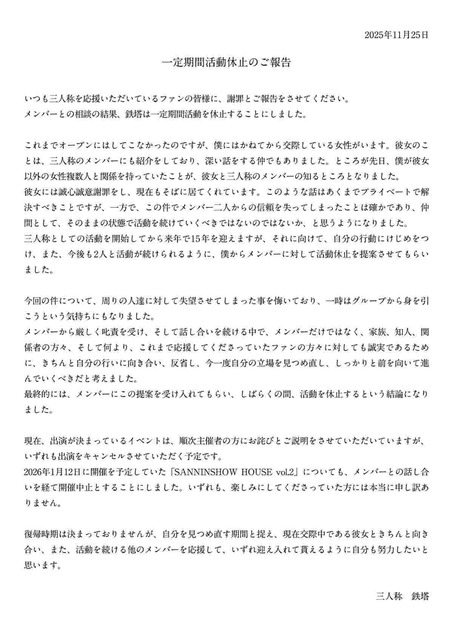 dGSBHexaxUb91764043221