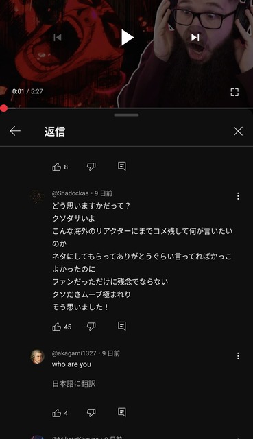 42jOePb