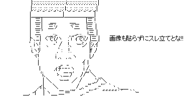 スクリーンショット 2026-05-29 115901