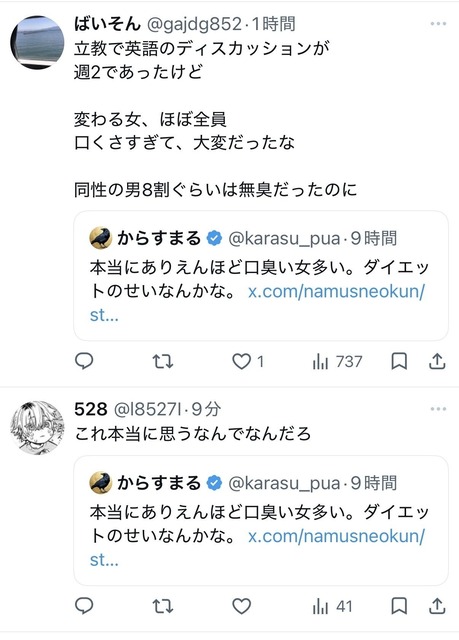 7EOS1NsfskTg1785497798