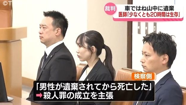 スクリーンショット 2025-10-24 171503