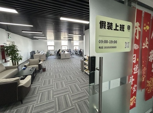 20250822-00010002-nishinpc-000-1-view