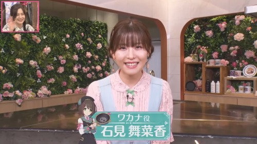 プリンセスコネクト!Re_Dive 6.5周年直前生放送! 56-27 screenshot (1)-s