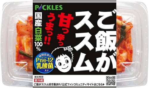 61syJBZ2KqL._AC_UF1000,1000_QL80_-s