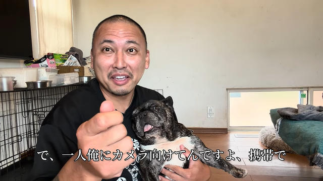【ガチ】ウチに家凸してきたタトゥーバカが逮捕されました 3-45 screenshot