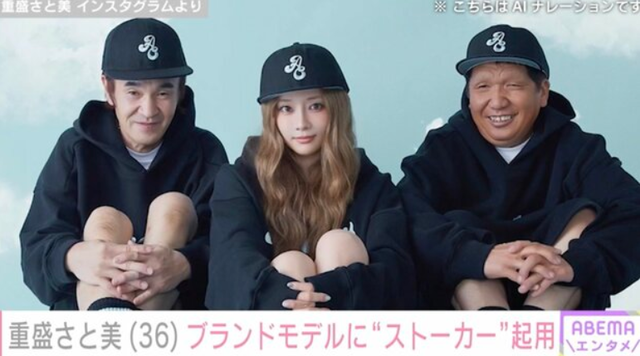 スクリーンショット 2024-11-08 124316