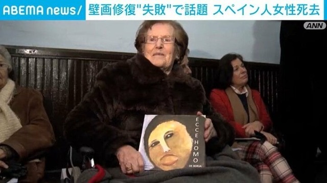 img_edf3bd319ba2403e5845498d4ea4