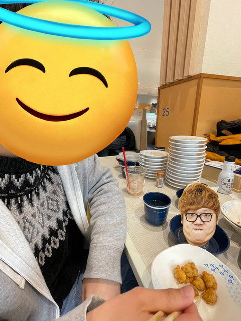 GhujiSuakAAlfGU
