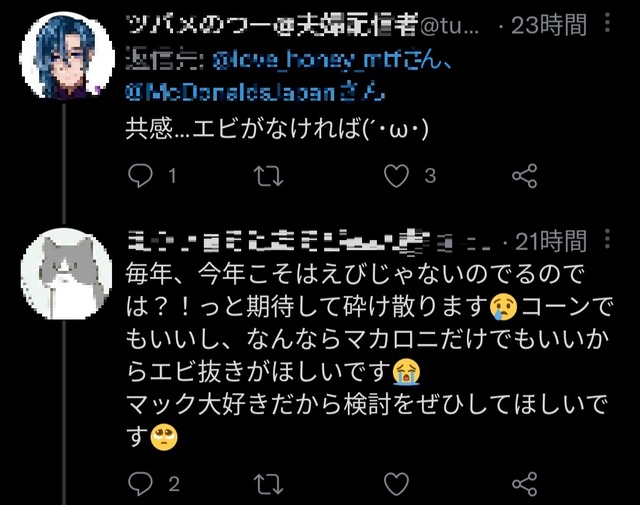 k5PiTqD