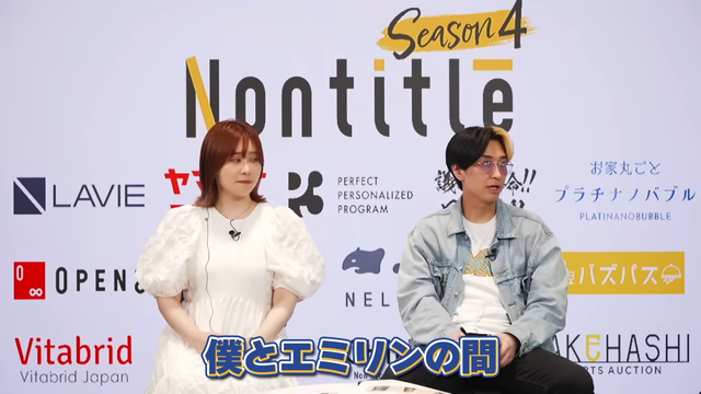 第7話「お疲れさまでした」「はじめまして」 50-24 screenshot