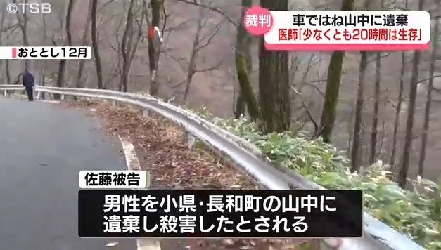 スクリーンショット 2025-10-24 171440