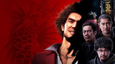 ryugagotoku7_01