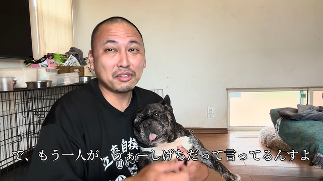 【ガチ】ウチに家凸してきたタトゥーバカが逮捕されました 3-46 screenshot