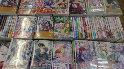 s-livejupiter_1761345842_101