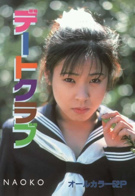 no title