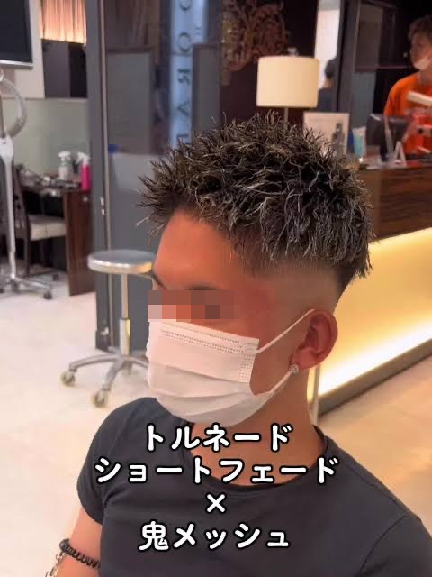 livejupiter_1688782931_1202