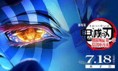 スクリーンショット 2026-02-18 122402