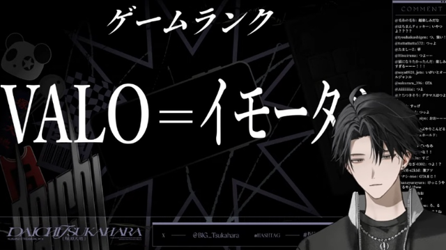 スクリーンショット 2026-04-22 151623