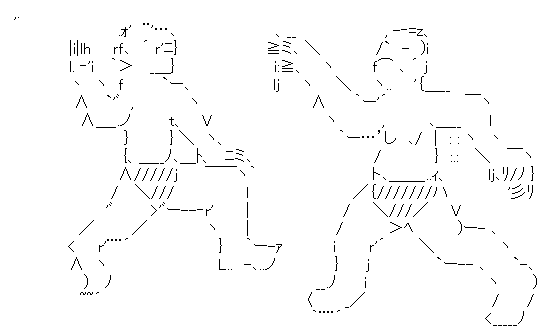 ダウンロード (6)