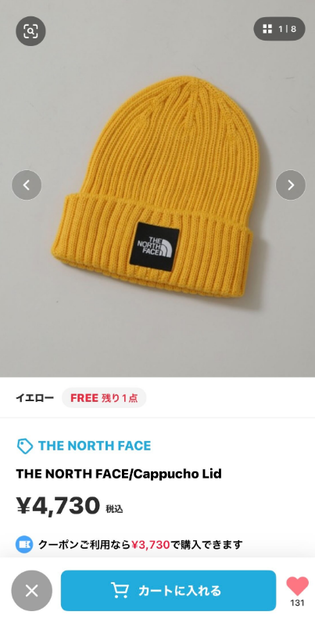 スクリーンショット 2025-12-17 151836