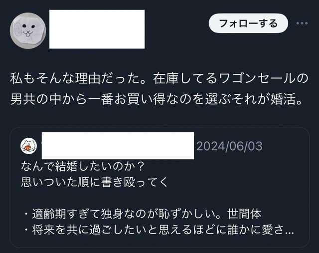 a52f5be4