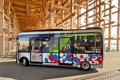 s-expobus_202504_8