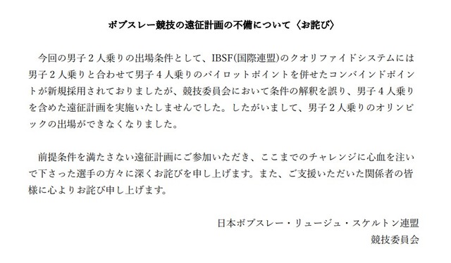 202601130000660-w1300_0