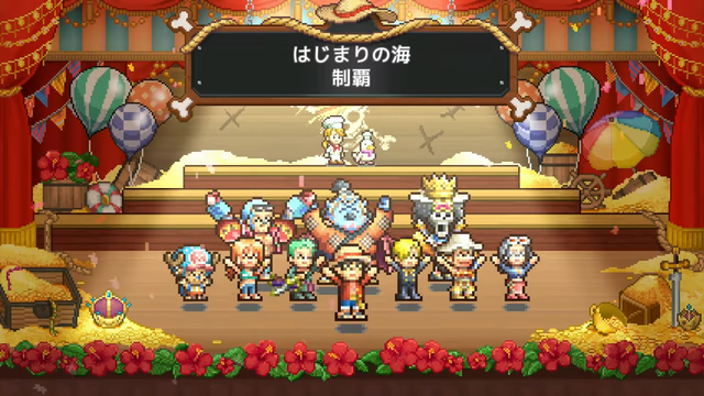 Nintendo Direct 2026.6.9 6-51 screenshot
