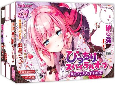 s-711DDc-R+RL._AC_UF894,1000_QL80_