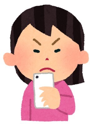 s-smartphone_woman_angry