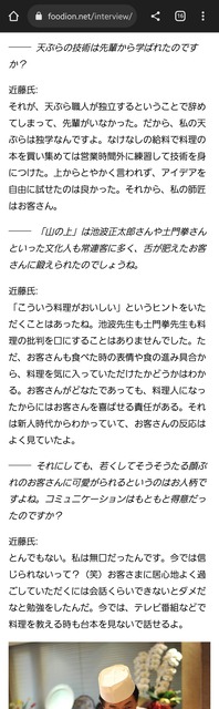 livejupiter_1658922315_48101