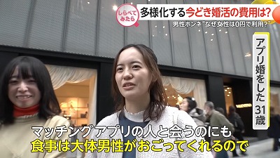 s-livejupiter_1746730701_106