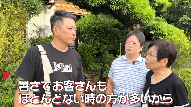 【ご報告】宮迫家に関連することで悲しいお知らせがございます。 1-37 screenshot