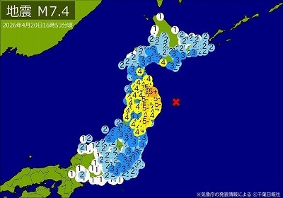 【衝撃】昨日の地震、3.11以降の15年で6回しかない規模の大地震だった模様・・・のサムネイル