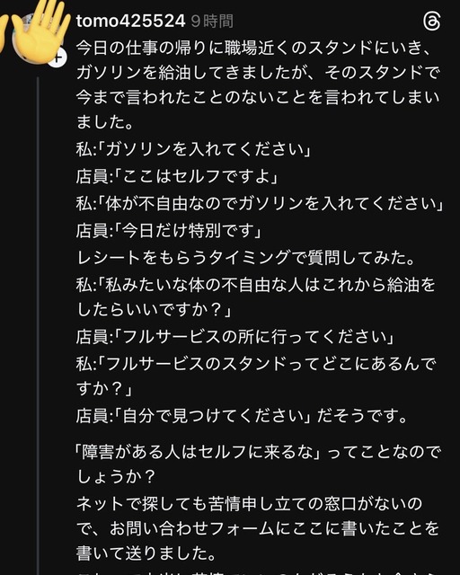 nn3iFIb - Imgur