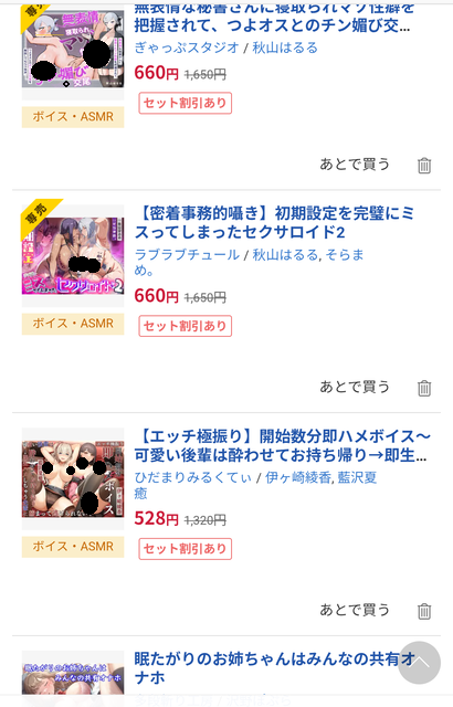 9c358064-s