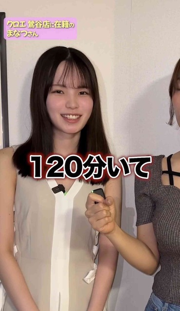 uuUy2PM7llvk1767404810