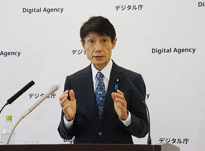 【無能】古河デジタル大臣「最近企業の個人情報流出多いけど自分の身は自分で守らなきゃ」